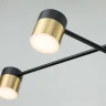 Люстра на штанге Escada 10246/6LED