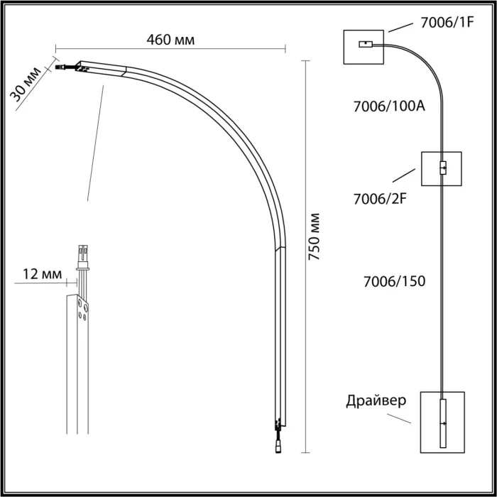 Бра Odeon Light Fino 7006/100A