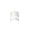 Комплект подвесного светильника GX53 с акрилом Ambrella light XP8110022