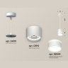 Комплект подвесного светильника GX53 с акрилом Ambrella light XP8110022