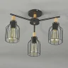 Потолочная люстра Escada 469/3PL Black