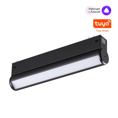 Трековый светильник NOVOTECH PORT 359951