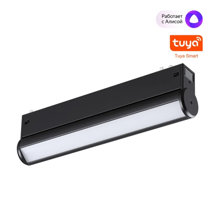 Трековый светильник NOVOTECH PORT 359951