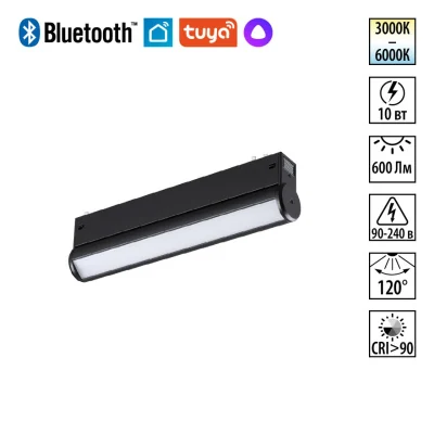 Трековый светильник Novotech Vector 359951