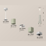 Комплект подвесного светильника Ambrella light XP7842001