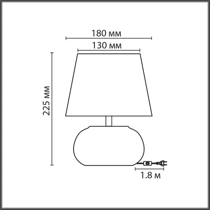 Настольная лампа Lumion Hama 8145/1T