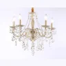 Классическая подвесная люстра с хрусталем Ambrella light TR4944