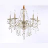 Классическая подвесная люстра с хрусталем Ambrella light TR4944