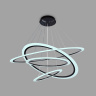 Управляемый светодиодный светильник Ambrella light FA4365