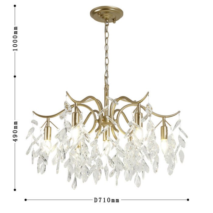 Подвесная люстра Favourite 3003-7P