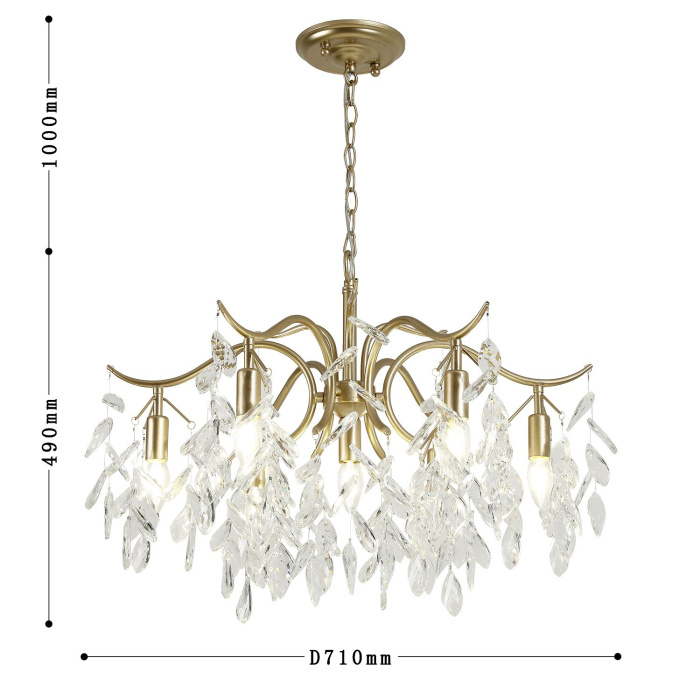 Подвесная люстра Favourite 3003-7P