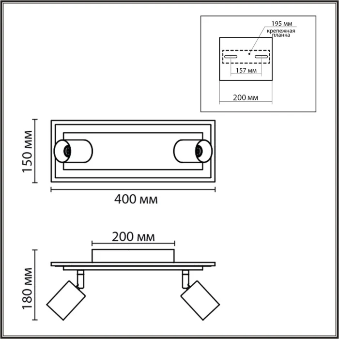 Настенный светильник Lumion Pine 8025/19WL