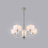 Подвесная люстра с абажурами Ambrella light LH71321