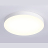 Потолочный светодиодный светильник Ambrella light FV5535