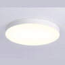 Потолочный светодиодный светильник Ambrella light FV5535
