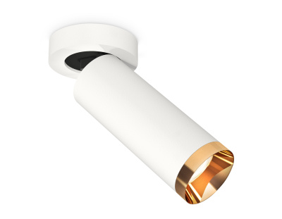 Комплект накладного поворотного светильника Ambrella light XM6342204