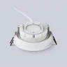 Встраиваемый точечный светильник GX53 TECHNO SPOT AMBRELLA LIGHT TN51801