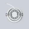 Встраиваемый точечный светильник GX53 TECHNO SPOT AMBRELLA LIGHT TN51801