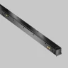 Трековый магнитный светильник Maytoni Technical Basis Exility X TR240-4-12WTW-DSZ-B