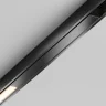 Трековый магнитный светильник Maytoni Technical Basis Exility X TR240-4-12WTW-DSZ-B
