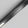 Трековый магнитный светильник Maytoni Technical Basis Exility X TR240-4-12WTW-DSZ-B