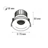 Встраиваемый светильник Italline IT06-6023 black 4000K