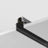 Шинопровод встраиваемый Maytoni Busbar trunkings Gravity TRX010-422B