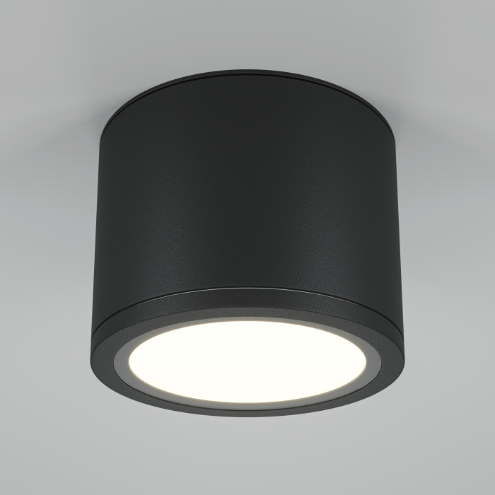 Потолочный светильник Maytoni Rendo C095CL-GX53-B