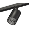 Комплект трекового светильника с композитным хрусталем Ambrella light XT7422010