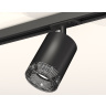 Комплект трекового светильника с композитным хрусталем Ambrella light XT7422010