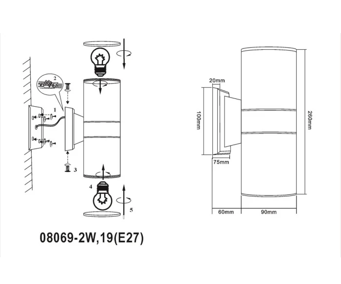 Настенный светильник уличный Авели Kink Light 08069-2W,19(E27)
