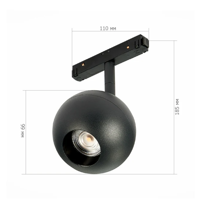 Светильники трековые ST354.436.12 ST LUCE