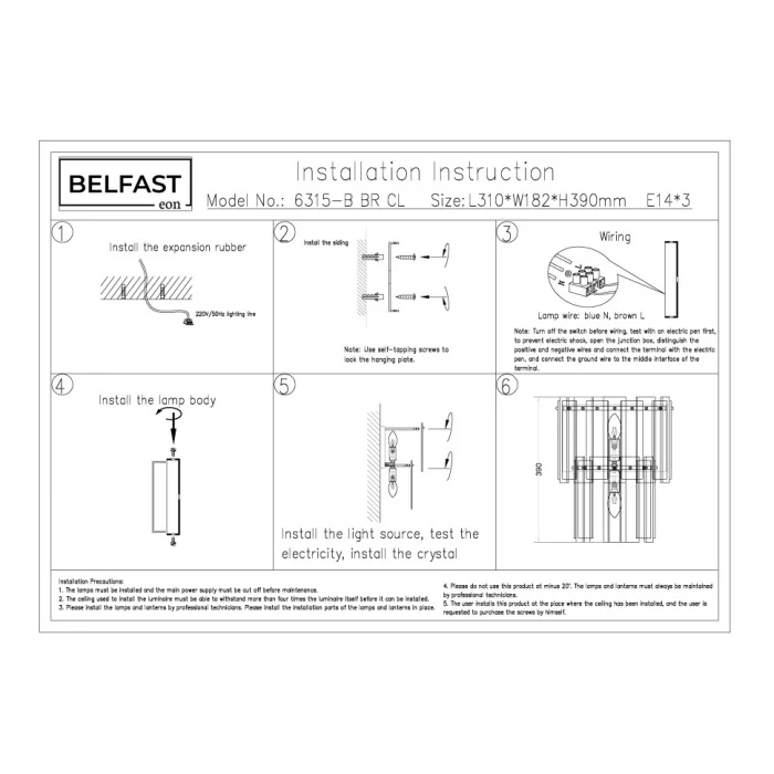 Светильник настенный Belfast Harland 6315-B BR CL