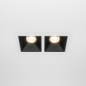 Встраиваемый светильник Maytoni Alfa LED DL043-02-10W3K-SQ-WB