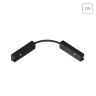 Магнитная трековая система Arte Lamp PRESTO-ACCESSORIES A623706