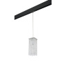 Комплект с подвесом Cristallo для трека PRO Cristallo Lightstar PRO795424