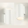 Светильник настенный Italline DANNY W1 white