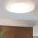Светильник настенно-потолочный светодиодный FRANIA EGLO 97873