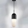 Подвес Ramo Lightstar 690117
