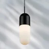 Подвес Ramo Lightstar 690117