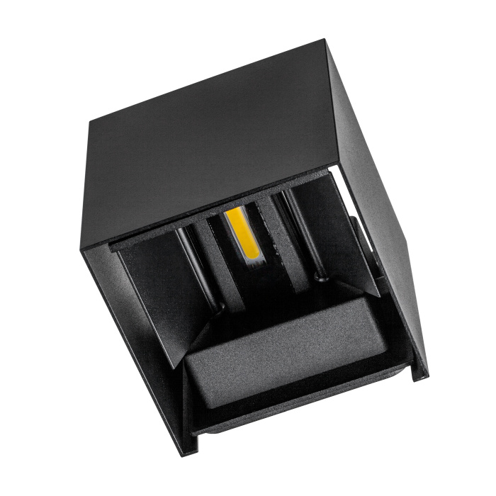 Светильник светодиодный уличный Dalla Lightstar 340517