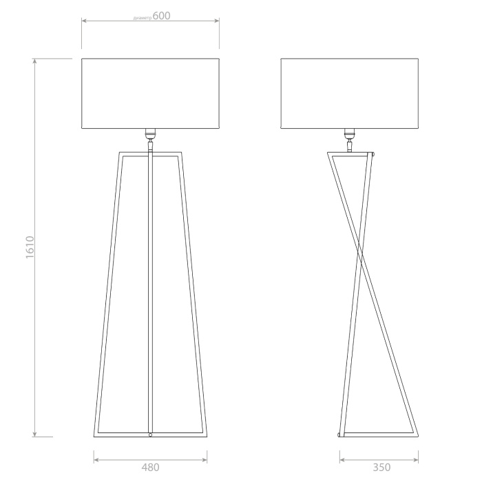 Торшер Covali FL-33001