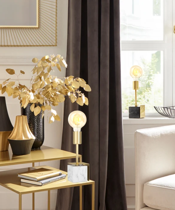 Настольная лампа EGLO CARMITA 390168