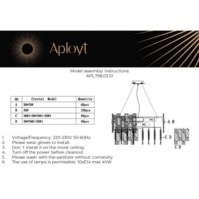 Люстра подвесная Aployt Lorenzo APL.798.03.10