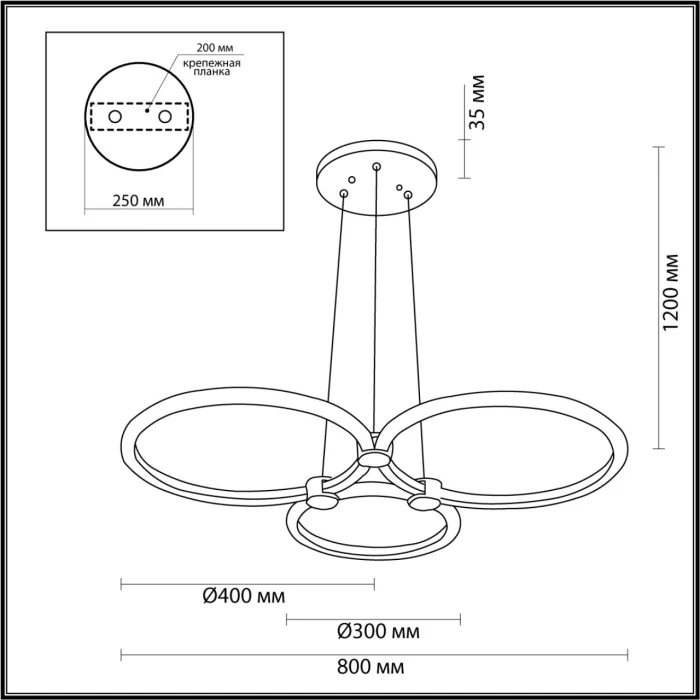 Светильник подвесной NOVA LUMION 5297/80L
