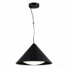 Подвесной светильник ST LUCE TRESOR SL6501.413.01