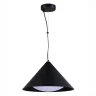 Подвесной светильник ST LUCE TRESOR SL6501.413.01