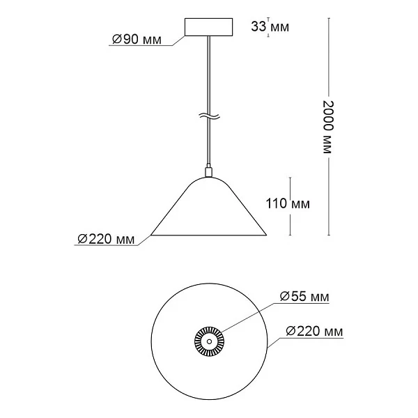 Подвесной светильник Ledron Swap-Round C