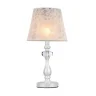 Настольная лампа Freya Adelaide FR2306-TL-01-W