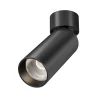 Спот Maytoni Focus LED C055CL-L12W3K-SS-B